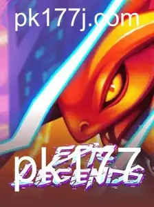 Descobrindo as complexidades de EpicLegends: Uma visão detalhada