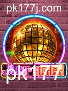Baccarat games